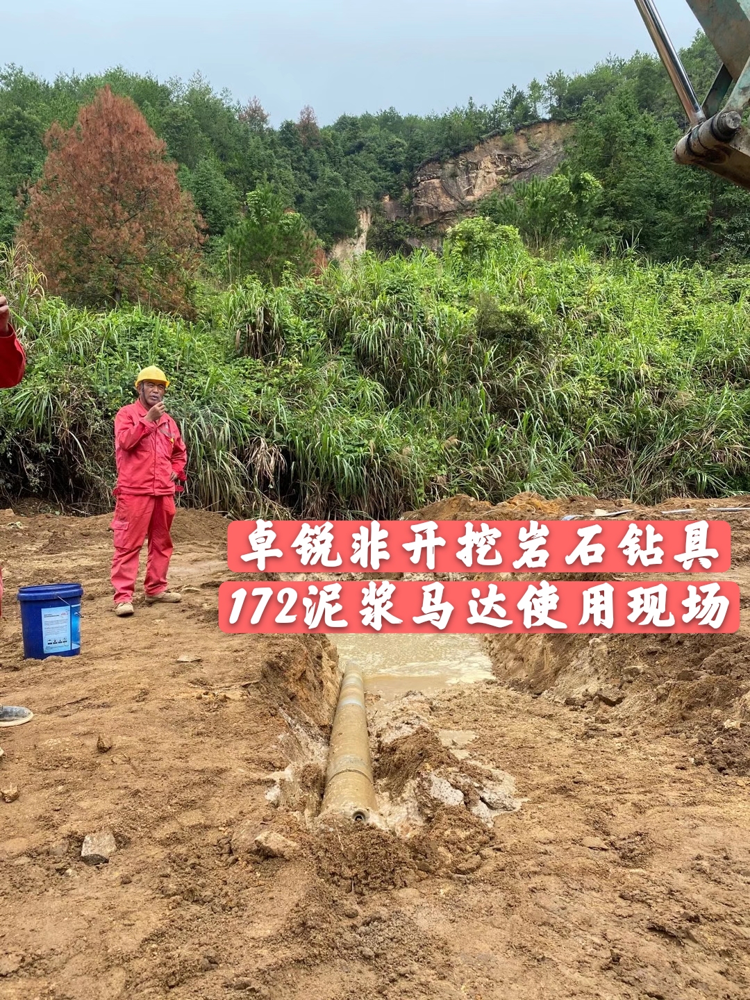 達(dá)州新余PDC平面軸承哪個好